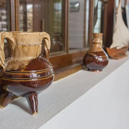 Holiday home Adega Do Pereirinha